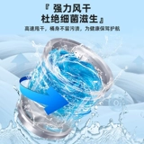 Zhigao 10/12 кг полная -аутоматическая стиральная машина домохозяйство небольшая большая большой волновой прокат колеса.