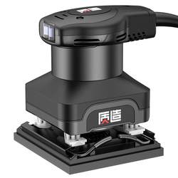 Electric sander wall grinding machine woodworking polishing machine