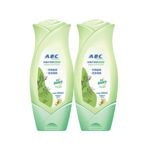 ABC official flagship store genuine herbal cleaning portable menstrual cleaning care solution warm cleansing cool and gentle
