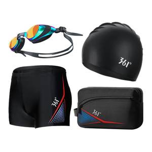 361 swimming trunks Men's swimming hats swimming trunks three -piece flat -angle professional swimming equipment full set men's model