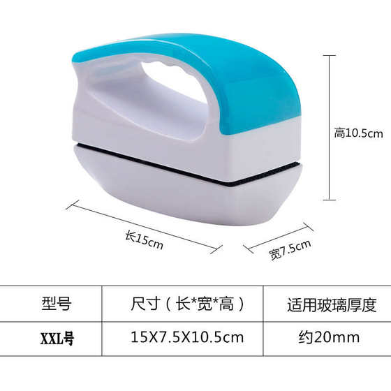 强磁强玻璃洗刷清吸力除刷刷藻工具刷磁力鱼缸鱼缸擦力清洁鱼缸