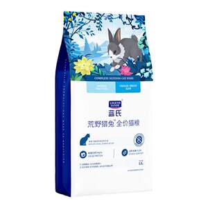 
Lan's cat food hunting bird pigeon freeze-dried food wilderness hunting rabbit adult cat kittens full price 1.5KG cat staple food