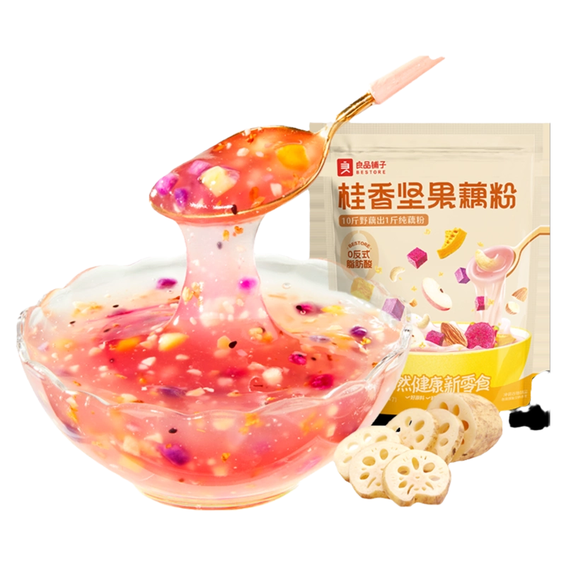 美粥食客桂花坚果藕粉500g罐装营养早餐即食代餐冲泡速食冲饮正品