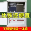 Товары от 德顺五金厂家直销