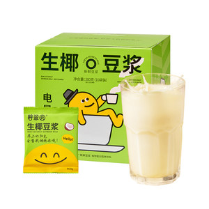 Bicui Garden Raw coconut soybean paste without 0 add sucrose reduction soybean powder small packaging fat pregnant women soy milk small packaging