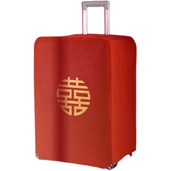 Luggage box hood wedding box decorative products with wedding festival clock passwords, dust bags protection set red