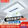 Товары от 澳饰嘉官方旗舰店