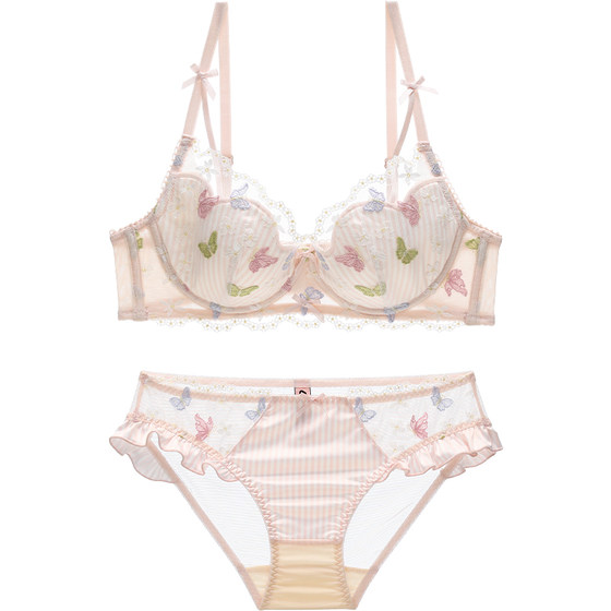 
Six Rabbits Lace Underwear Women's Big Breast Revealing Small Bra, Secondary Breast Reduction and Anti-expansion Sweet Girly Bra Set