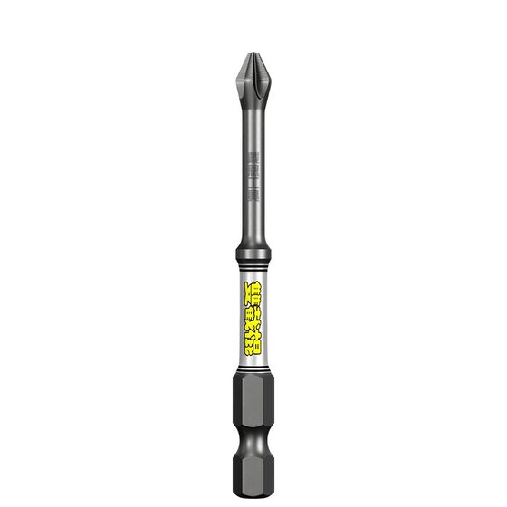 
Nunchuck cross bit strong magnetic anti-slip anti-impact hand drill electric screwdriver special tungsten steel tip set