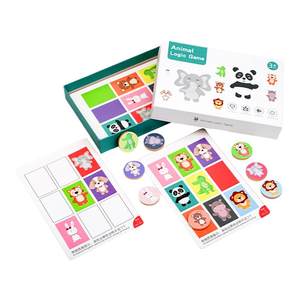 Children's Early Early Early Interest Schartge Fan Ge Focus on Training Toys Attention Animal Logical Mind Games