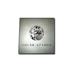 75X100 imitation inkjet pad printing steel, production date plate, coding machine steel plate, trademark LOGO according to customer requirements