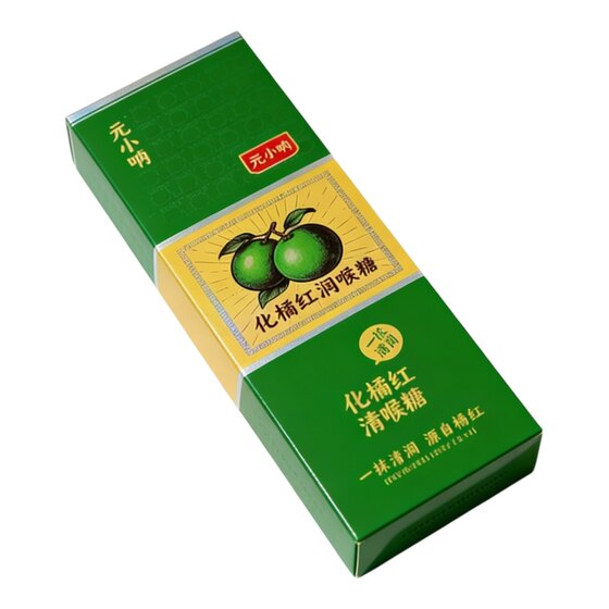 
Yuan Xiaona Sugar-free Orange Red Throat Lozenge Refreshing Throat Protector Non-sticky Teacher Throat Protector