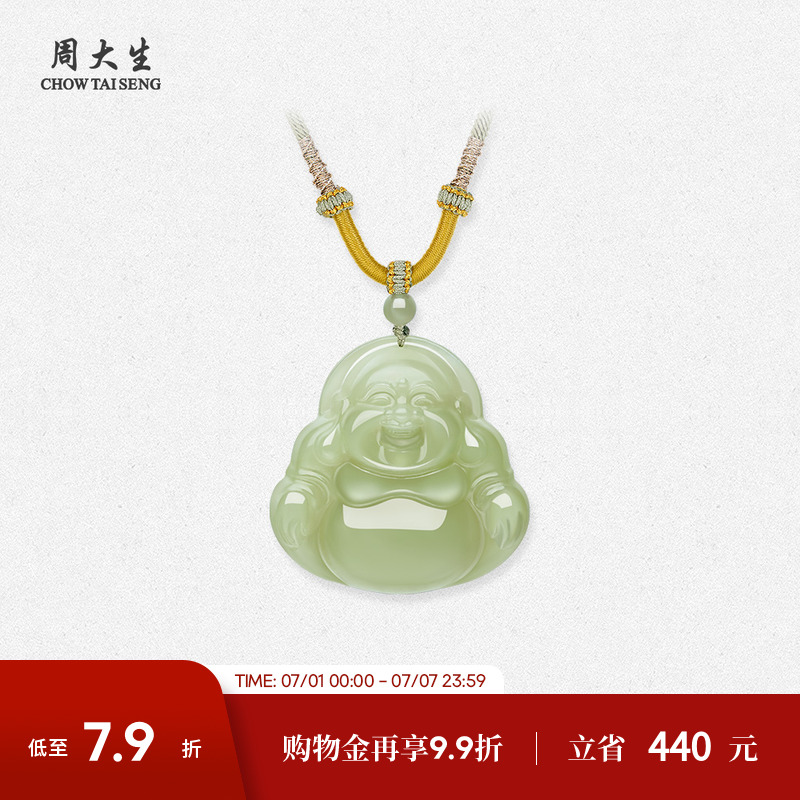 ۻ㣺ǳɫЦ׹ ܴ׹Ц1610Ԫ