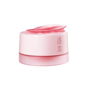 
[Specialized for Sensitive Skin] Zhuben Rosehip Oil Soothes, Purifies, and Makeup Remover Balm Soothes, Gentle, Cleanses, and Removes Makeup