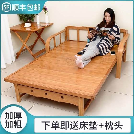 접이식 소파 침대 이중 목적 다기능 이중 가정용 간단한 단단한 대나무 냉각 침대 경제적 인 1.5 미터 대나무 침대