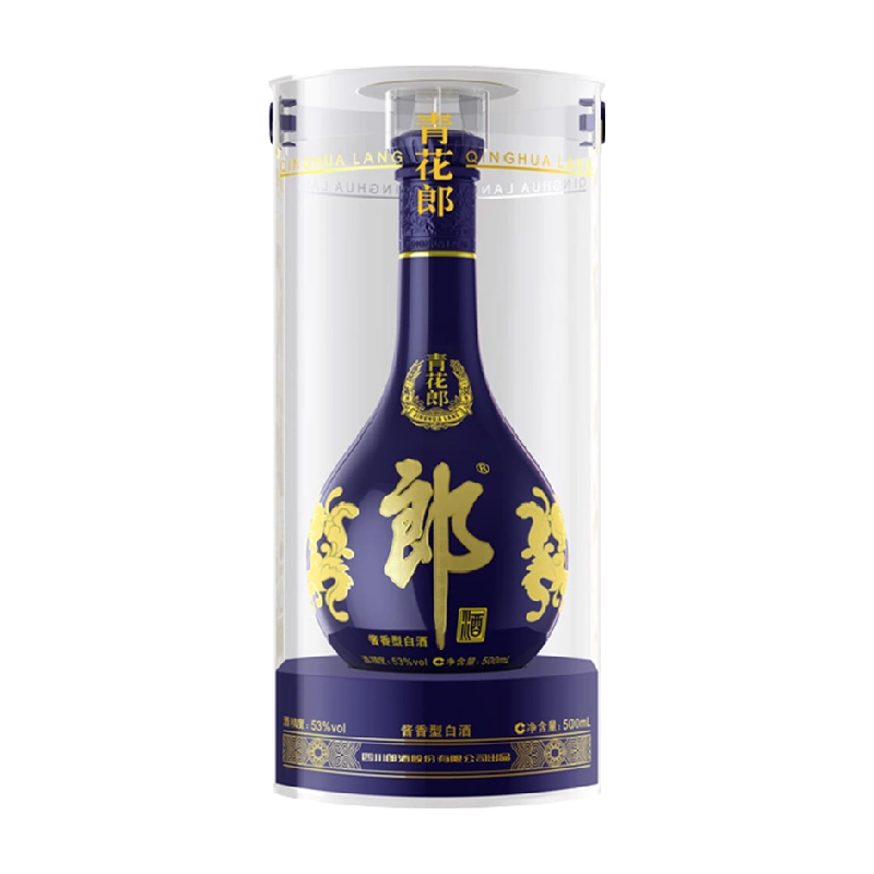 USBキーボード 白酒 青花郎酒 紅花郎 - 飲料・酒