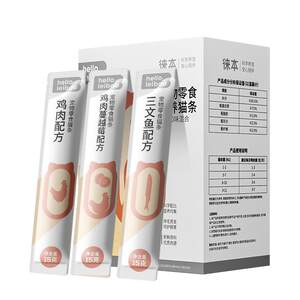 
Laiben Cat Strips 120 Count Whole Box Cat Snacks Nutritional Fattening Adult Cats and Kittens Wet Food Canned Cats No Additives
