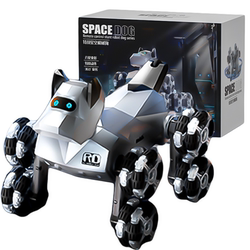 Newly upgraded voice-controlled eight-wheeled stunt mechanical dog