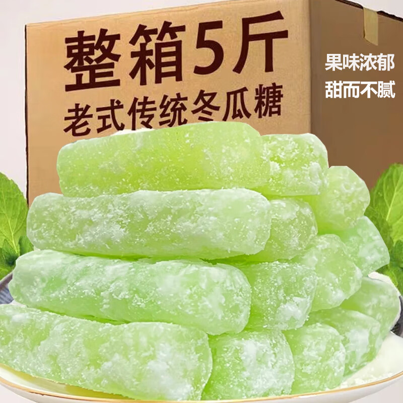 ʽ250g*1ֹѡװ ڶʽϰ칫ʳƷӪˮúʵ7.74Ԫ