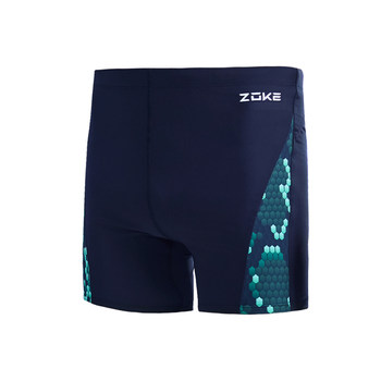 
Zhuke Men's Boxer Swimming Bottoms Professional Swimming Training