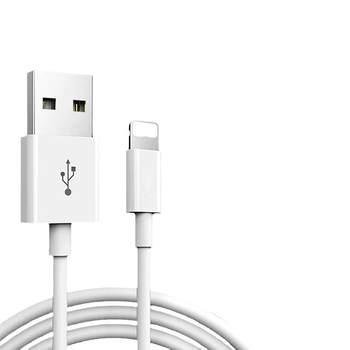 Applicable Apple charging cable fast charge fast charge and no injury
