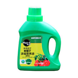 Wengyuan Orchid King Flower Clivia Nutritional Solution