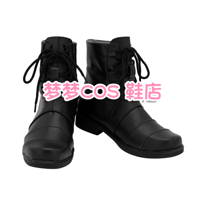 taobao agent 4492 Avengers 4 US Captain COSPLAY shoes to customize