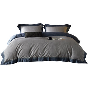 
I love pure cotton four-piece set 50S embroidered bedding cotton set frayed bed simple light luxury gift box for people