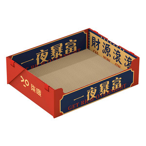 
7Oh cat scratching board cat nest integrated wear-resistant corrugated paper grinding claw rectangular box carton replaceable core