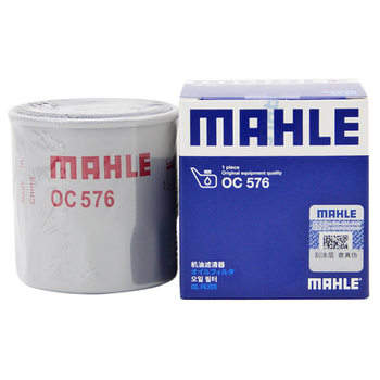 
Male OC576 is suitable for Nissan Tiida Sylphy Tianlai Qashqai Qishi Liwei Bluebird Machine Oil Filter