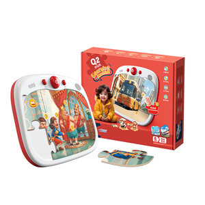 
Yidubao Q2 puzzle jigsaw puzzle machine early education machine puzzle toy machine Schulte concentration training listening early education machine