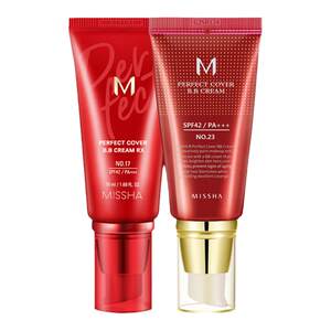 Mystery Shang BB cream flagship store official website fans Shang Dahong CC cream foundation liquid concealer long -lasting moisturizing genuine female fans