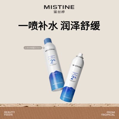 2025年12月30日更新【万能白菜价】的图片 第54张