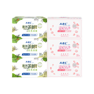 ABC private parts sanitary wipes female vaginal cleansing care sterilization adult wet toilet paper individually packaged after menstrual intercourse