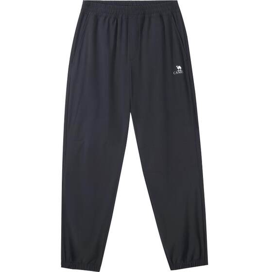 Camel Men's Outdoor Quick-Drying Pants Men's Summer Thin 2026 Casual Pants Breathable Leg Black Sports Pants