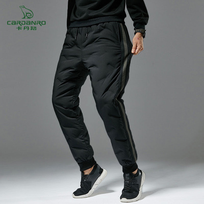 2025年12月18日更新【万能白菜价】的图片 第12张