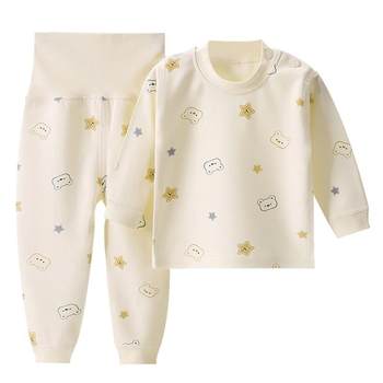Baby pure cotton autumn clothes suit for boys and girls Midi home clothes pajamas can be opened in infants and toddlers high-waist belly protection pants