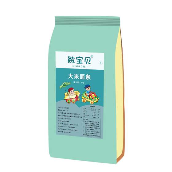 
Minbaobao pure rice noodles 1kg wheat-free gluten-free miscellaneous grain staple food low-fat and low-sodium thin strips dried noodles