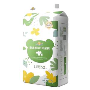 
Teddy Bear Zhenbo Pamper U baby diaper pull pants breathable breathable pedicure pants universal diapers