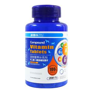 
Paisile 12-in-1 multivitamin tablets dog and cat nutritional supplement multi-nutrient pet vitamin D