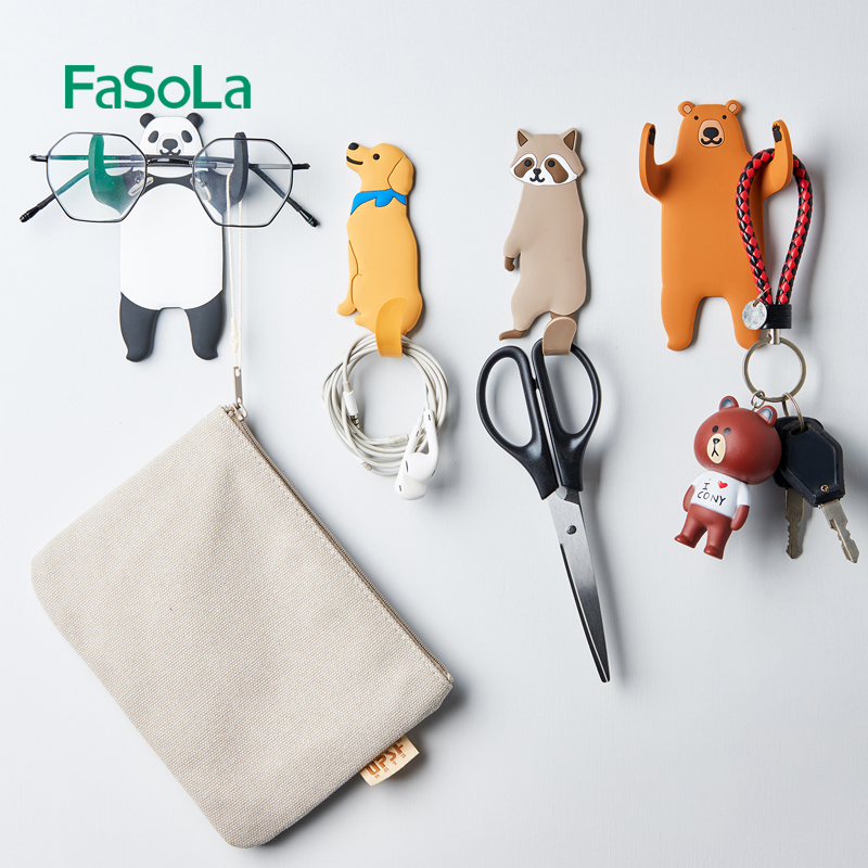 FaSoLa 创意可爱卡通动物挂钩无痕粘钩免打孔装饰钥匙眼镜挂钩强力