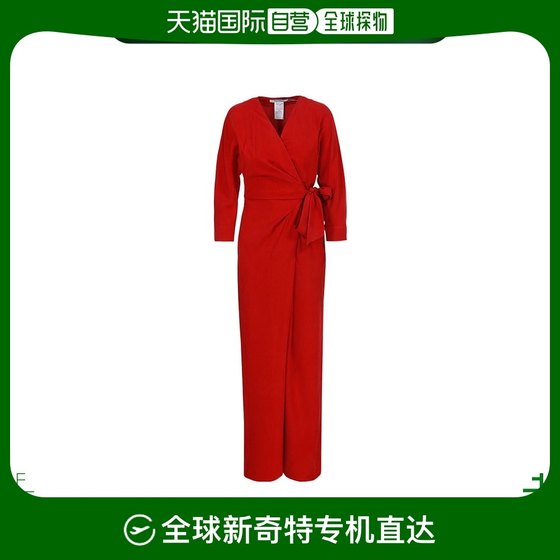 香港直邮Max Mara 徽标连身裤 1241013206