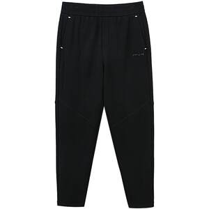 
Jack Jones outlets spring new men's solid color comfortable letter offset casual long pants men's clothing