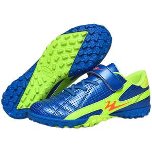 Double-star children's football shoes broken nails boys and girls primary school students training shoes teenagers boys and girls special sneakers