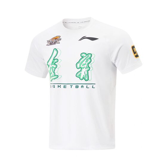 
Li Ning CBA Guangdong short-sleeved T-shirt men's new casual round-leader shooting training quick-drying breathable black half-sleeved body shirt