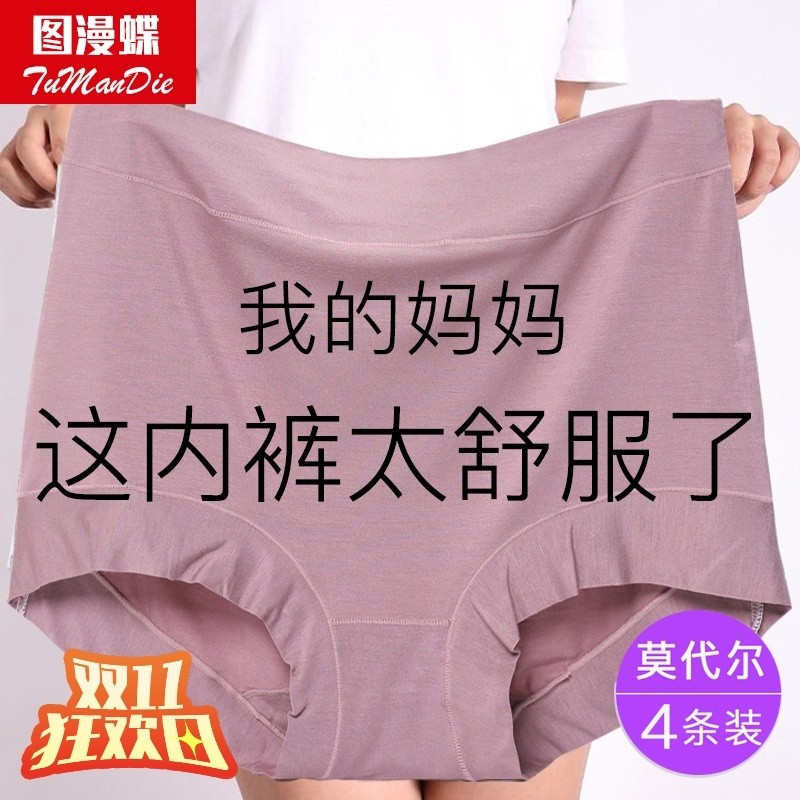 Ī���������ڿ�Ůʿ���ǿ�����������200��ӷʼӴ��ո��ڿ� 12.26Ԫ