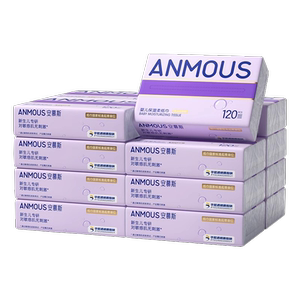 Amus Moisturizing Paper Baby Cloud Sweet Wipe Cream Moisturizing Soft Paper Wipe Special Super Soft Paper Wipe for Newborn Baby