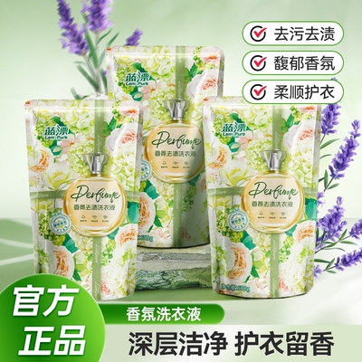 2026年3月27日更新【万能白菜价】的图片 第48张