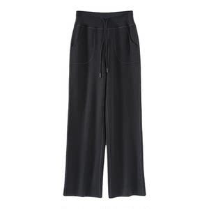 
Basic House modal straight wide leg pants women's spring high waist puff pants slim sports pants