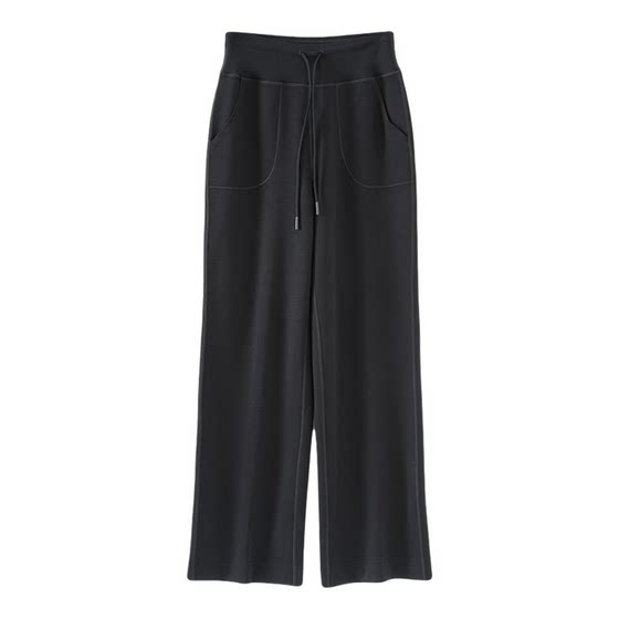 
Basic House modal straight wide leg pants women's spring high waist puff pants slim sports pants